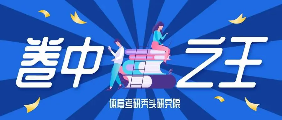 女性篮球运动员如何利用高科技优化训练_0